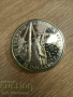 50 долара 1992 острови Кук сребро, снимка 1