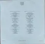 Песента на всяка неделя -1984 г., снимка 2