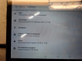 Таблет Xioami pad 6 pro НОВ, снимка 8