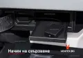 Bluetooth адаптер за стрийминг на музика за Audi MMI 2G моделите A4 B8, A5 8T, A6 C6, A8 D3, Q7 4L, снимка 5