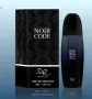 Тоалетна вода за мъже Noir Code Eau De Tiolette, снимка 2