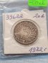 Сребърна монета 5 марки 1972г. Германия уникат за КОЛЕКЦИОНЕРИ 39622, снимка 9