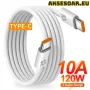 Супер Бърз 2 м. заряден кабел 120 W 10 A USB Type C бързо зареждане зарядно за Xiaomi Samsung Huawei, снимка 1