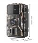 2024г 128GB Водонепромокаема FULLHD 1080P Ловна Камера+Екран Фото Капан 940nm НЕВИДИМО Нощно Виждане, снимка 12