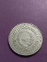 Монета - 50 динара 1985 година Югославия - за колекция - 18697, снимка 5