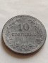 МОНЕТА 10 стотинки 1917г. Царство България стара рядка за КОЛЕКЦИОНЕРИ 32827, снимка 3
