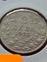 Монета 2 лева 1925г. Царство България за колекция декорация - 27369, снимка 2