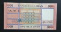 Банкноти. Ливан. 1000,5000,10000,20000,50000 ливри. 2014 - 2021 година. 5 бройки. UNC., снимка 12