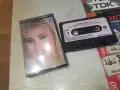 LEPA BRENA MADE IN YU-ORIGINAL 2608261107H2E7R, снимка 1