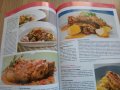 Нови Кулинарни Книги от Най-добрите Готвачи!, снимка 4