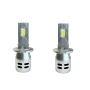 LED крушки A8 - H1/H3/H4/H7 - 6500K - 12V/36W, к-т/2бр/, снимка 5