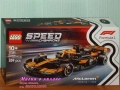 Продава LEGO Speed Champions 77240 77241 77242 77243 77244 77245 77246 77247 77248 77249 77250 77251, снимка 12