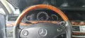 цяла за части Mercedes w221 320cdi, снимка 7