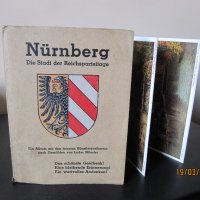НЮРНБЕРГ, 8 бр. художествени картички, след 1933 г., снимка 2 - Други - 35182264