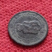 Монета 1 стотинка 1912г. Царство България за колекция - 27330, снимка 7 - Нумизматика и бонистика - 35147787