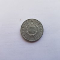 Монета 1 форинт, снимка 2 - Нумизматика и бонистика - 42673367