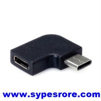 Преходник сединител USB Type C Ъглов на 90° Мъжко - женско Digital One SP01417 Adapter USB2.0 , снимка 1 - Кабели и адаптери - 32142428