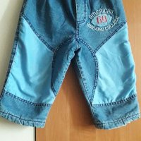 Ватиран панталон за дете на 3 год., снимка 1 - Детски панталони и дънки - 38339665