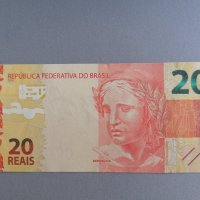 Банкнота - Бразилия - 20 риала UNC | 2010г., снимка 1 - Нумизматика и бонистика - 39389249