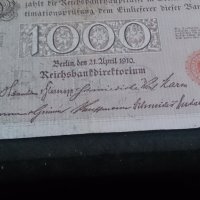 Банкнота 1000 райх марки 1910год. - 14595, снимка 3 - Нумизматика и бонистика - 29083904
