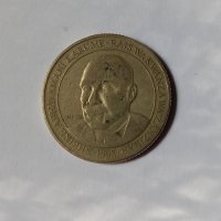 Две монети от Африка , Бурунди и Танзания , снимка 4 - Нумизматика и бонистика - 37812382