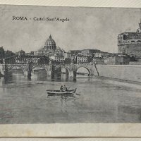 Черно-бяла картичка Рим - Св. Анжело, снимка 1 - Филателия - 36690471