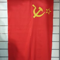 Знаме на СССР 90х145см, снимка 2 - Български сувенири - 32177497