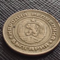 Монета 20 стотинки 1974г. От соца стара рядка за КОЛЕКЦИОНЕРИ 32956, снимка 7 - Нумизматика и бонистика - 38565967