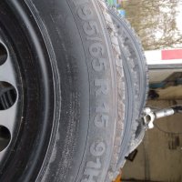 Нова гума с джанта, снимка 2 - Гуми и джанти - 34900369