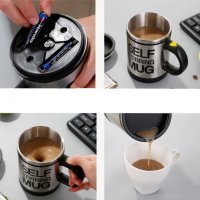 Саморазбъркваща се чаша от неръждаема стомана  Автоматична чаша за смесване на кафе, чай, мляко, под, снимка 2 - Термоси - 37415759