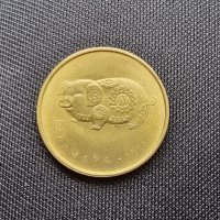 Монета . Китай. Сувенирна монета. 2019 година. Година на прасето., снимка 1 - Нумизматика и бонистика - 40769361