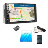 MP5 Player 7 Инча , Touchscreen И Мултимедия За Кола с GPS навигация