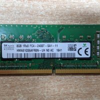 8GB DDR4 памет за лаптоп SO-DIMM RAM + Гаранция 12м. и фактура, снимка 3 - RAM памет - 30899525