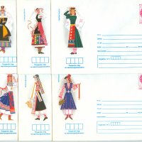 Пощенски цялости - Колекция от Български носии 31 женски и 4 мъжки, снимка 1 - Филателия - 30071657