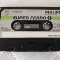 Philips Super Ferro 60, снимка 6 - Други - 38484630