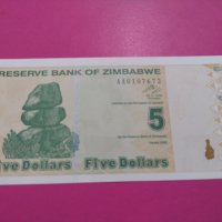 Банкнота Зимбабве-16399, снимка 1 - Нумизматика и бонистика - 30574452