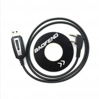 USB кабел за копиране и програмиране BAOFENG, Два жака, Дълъг кабел, Черен, снимка 1 - Друга електроника - 37512486