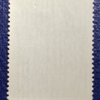 СССР, 1969 г. - самостоятелна пощенска марка, личности, 1*13, снимка 2 - Филателия - 36807117