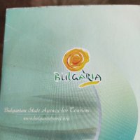 Bulgaria , снимка 1 - DVD филми - 40166030