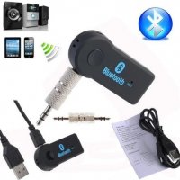 Bluetooth аудио адаптер Zik, снимка 3 - Аксесоари и консумативи - 31362773