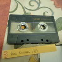 SONY UX-S 60 , снимка 3 - Аудио касети - 38904654