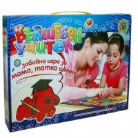 Вълшебен учител - забавна образователна магнитна игра пъзел , снимка 1 - Игри и пъзели - 38610713