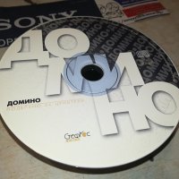 Домино - Подбрано за ценители ЦД 0409231124, снимка 4 - CD дискове - 42073028