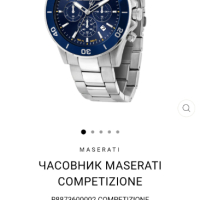 Нов MASERATI COMPETIZIONE Multi 43MM Blue, снимка 2 - Мъжки - 44817122