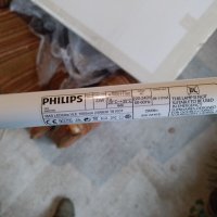 Philips LED лампа GA300 Professional LEDtube, снимка 2 - Лед осветление - 39448549