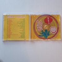 latino in the mix fiesta cd, снимка 2 - CD дискове - 44297940