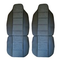 Калъфи за предни седалки, 2бр. протектори, 125 х 50см, полиестер, снимка 3 - Аксесоари и консумативи - 42230759