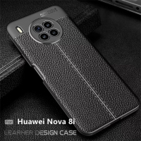 Huawei Nova 9 / Nova 8i / Honor 50 / Honor 50 Lite / Лукс кейс калъф гръб кожена шарка, снимка 4 - Калъфи, кейсове - 31031596