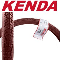 Велосипедна гума KENDA Street Nimbus (28 x 1.75) (47-622), Кафява, снимка 1 - Части за велосипеди - 42830018