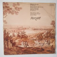 Mozart - Marsch D-Dur KV 335 Nr. 1,2 Serenade D-Dur KV 320 (Posthornserenade) Моцарт класика, снимка 1 - Грамофонни плочи - 38312405